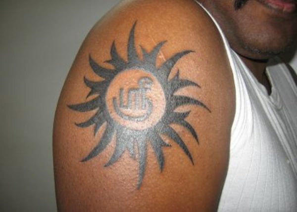 Amazing Sun Tattoo Design