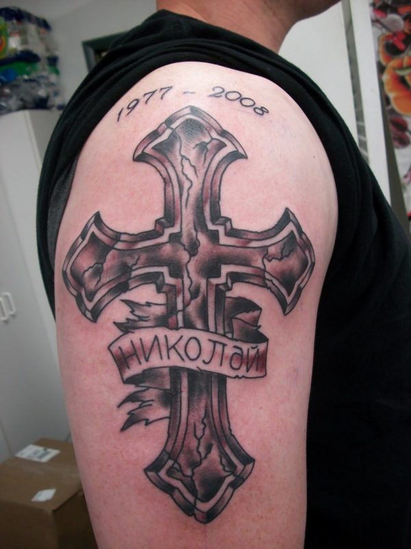 Awesome Cross Tattoo