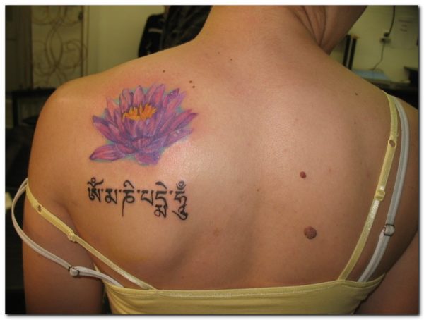 Beautiful Flower Tattoo On Back