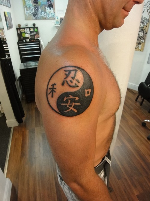 Black Small Yin Yang Tattoo