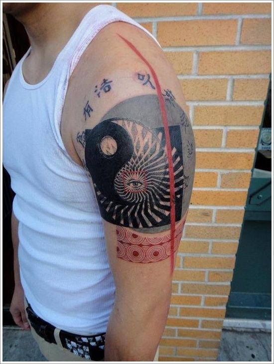 Black Yin Yang Tattoo Design