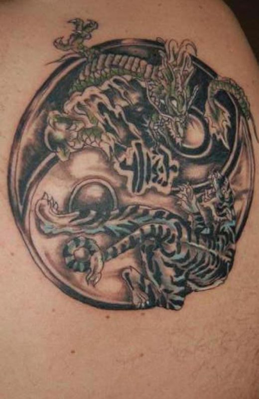Dragon And Tiger Yin Yang Tattoo