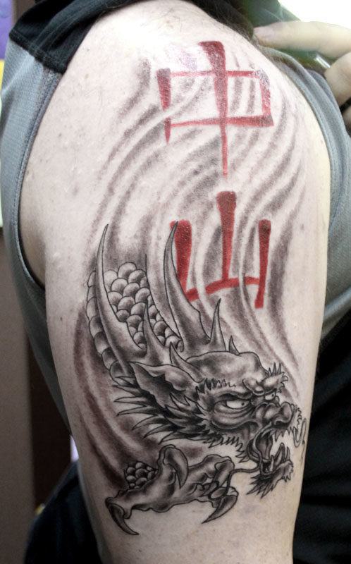 Dragon Japanese Shoulder Tattoo 