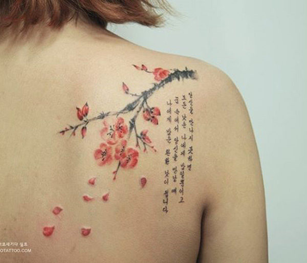 Elegant Cherry Blossom Flower Tattoo