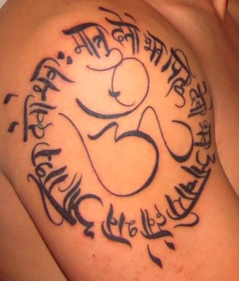 Indian Religion Lettering Tattoo