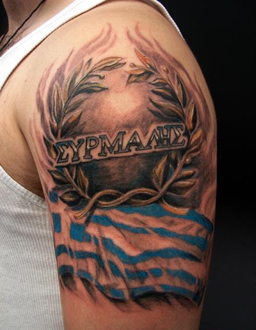 International Flag Tattoo