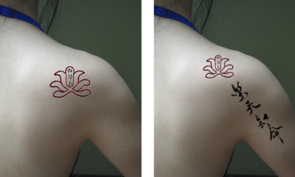 Lovely Lotus Tattoo On Back Shoulder