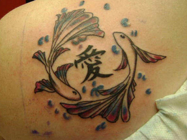 Pisces Tattoo For Women