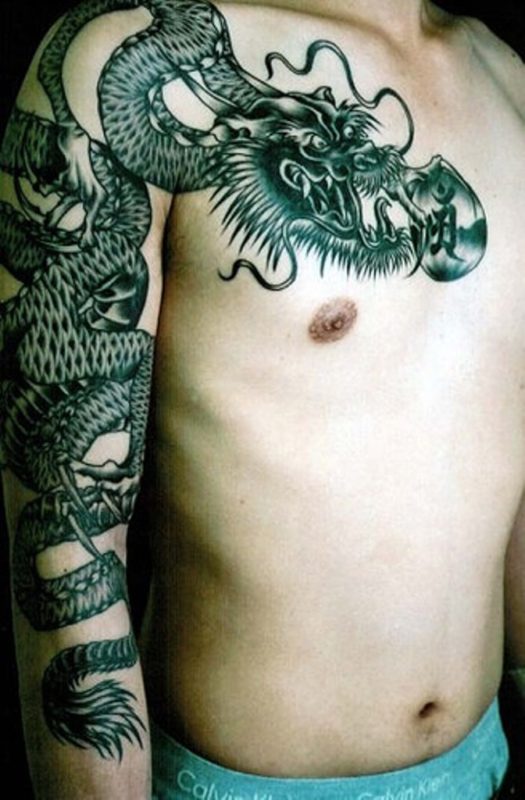 Shoulder Dragon Tattoo