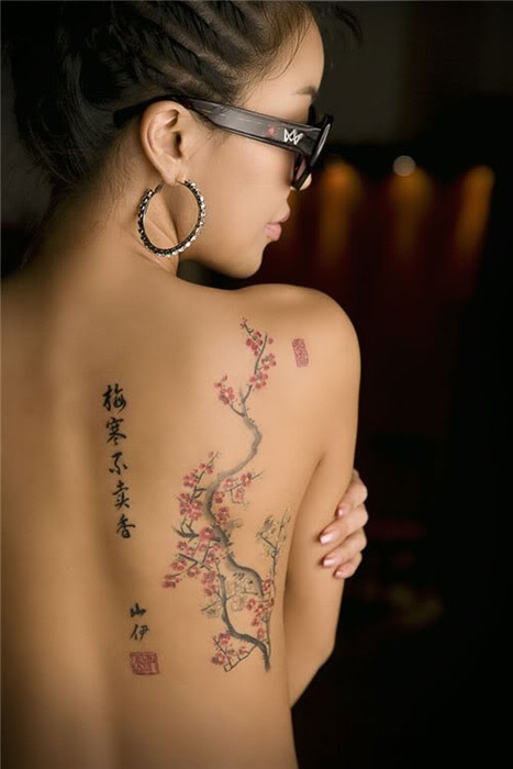 Sweet Cherry Blossom Tree Designer Tattoo