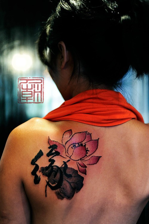 Sweet Lotus Flower Tattoo 