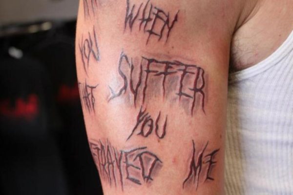 When Suffer You Prayed Me Lettering Tattoo
