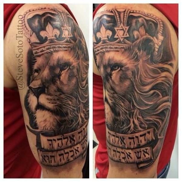 Wonderful King Lion Tattoo